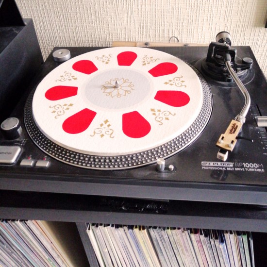 Baskılı Keçe Pikap Plato Matı